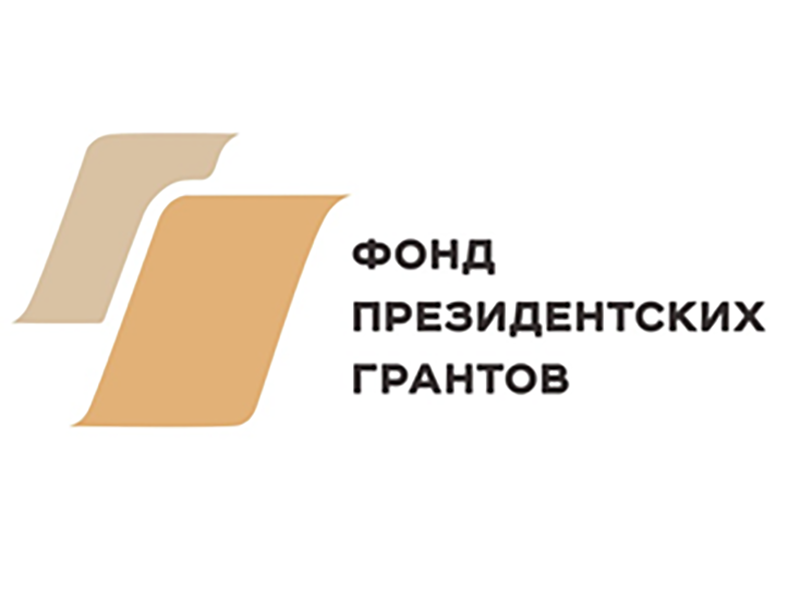 1604309169_2.png