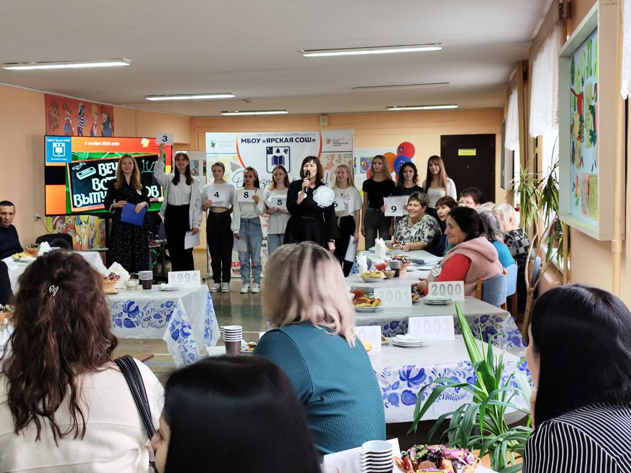 photo 2025 11 02 13 59 09 3